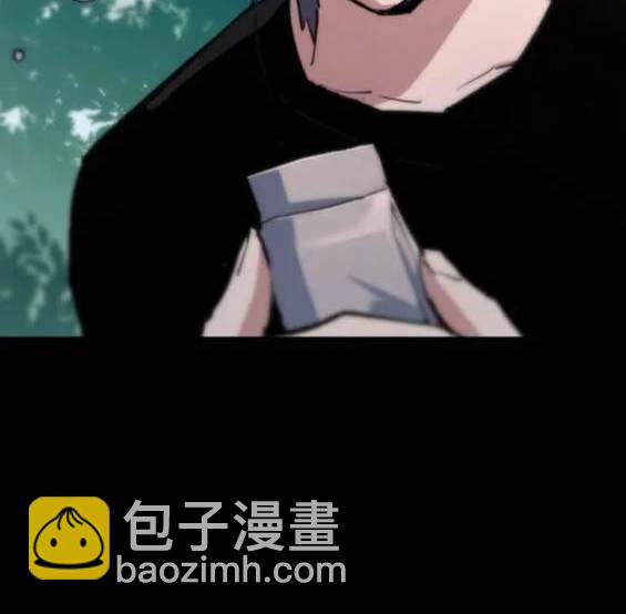 入學傭兵 - 第154話(2/4) - 3