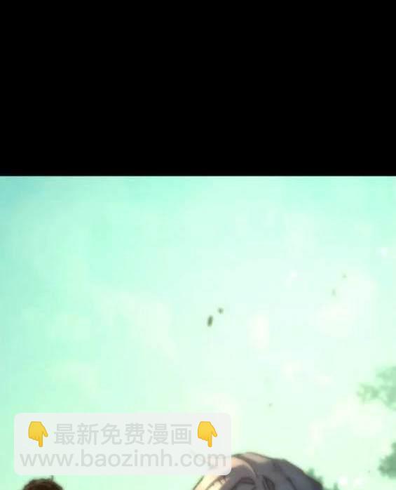 入學傭兵 - 第154話(2/4) - 4