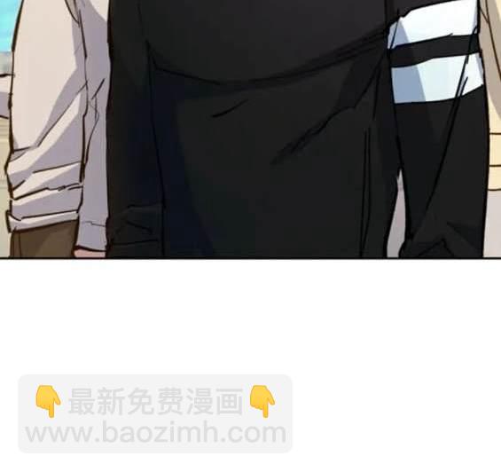 入學傭兵 - 第154話(2/4) - 2