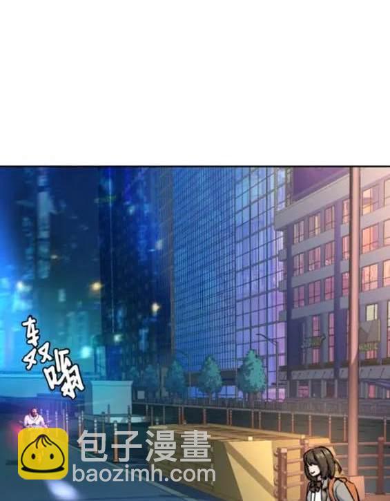 入學傭兵 - 第154話(2/4) - 4