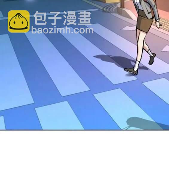 入學傭兵 - 第154話(2/4) - 5