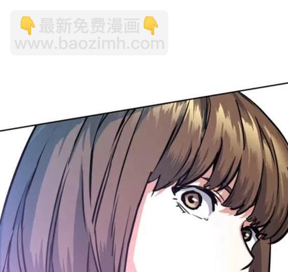 入學傭兵 - 第154話(2/4) - 4
