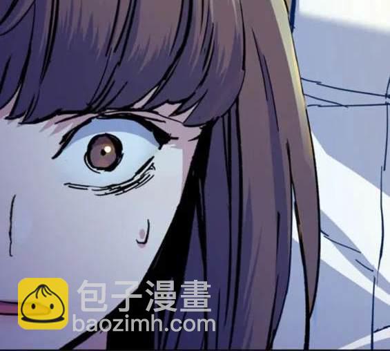 入學傭兵 - 第154話(2/4) - 5