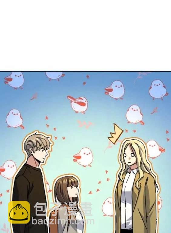 入學傭兵 - 第154話(2/4) - 4
