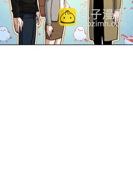 入學傭兵 - 第154話(2/4) - 5