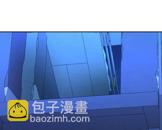 入學傭兵 - 第156話(1/4) - 3