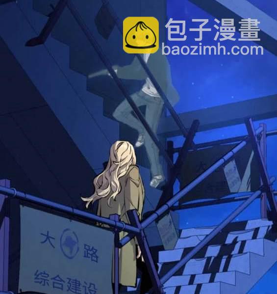 入學傭兵 - 第156話(1/4) - 1