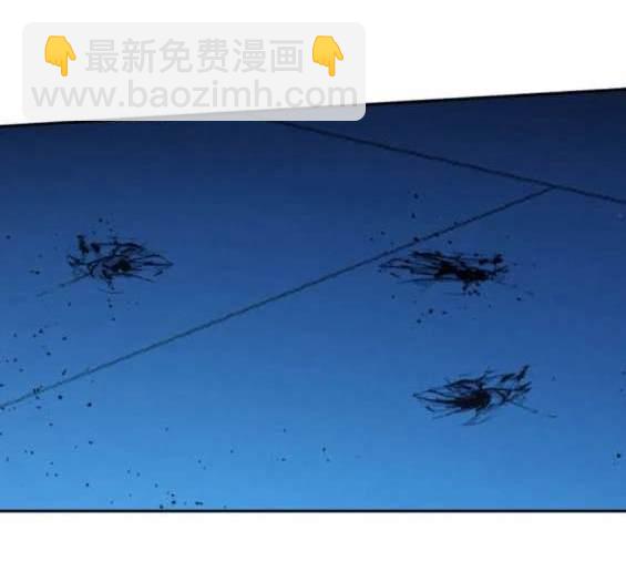 入學傭兵 - 第156話(1/4) - 4