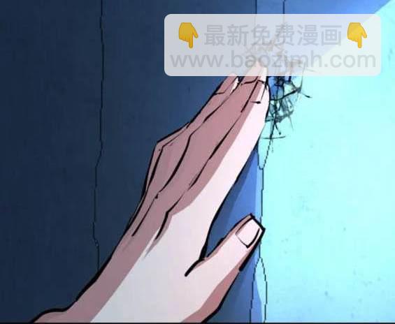 入學傭兵 - 第156話(1/4) - 1