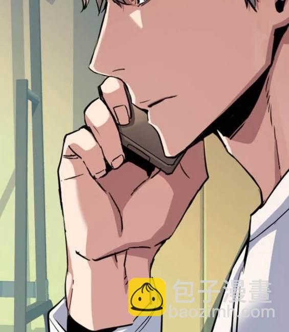 入學傭兵 - 第158話(1/4) - 5