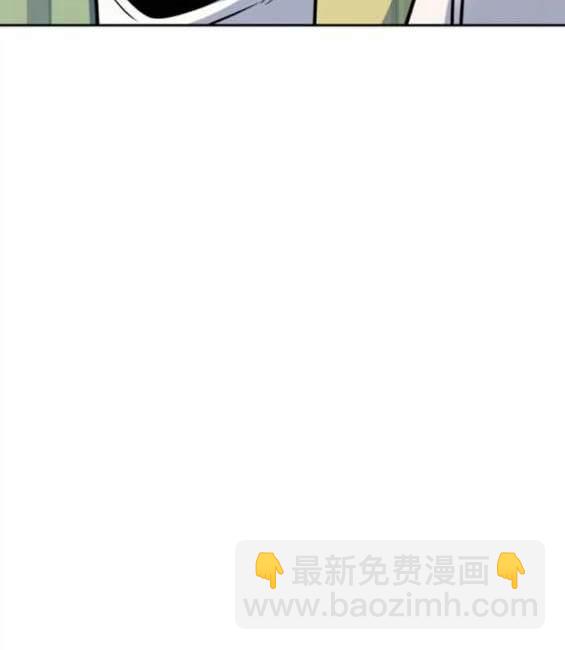 入學傭兵 - 第158話(1/4) - 6