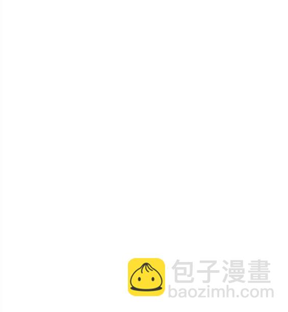 入學傭兵 - 第158話(1/4) - 7