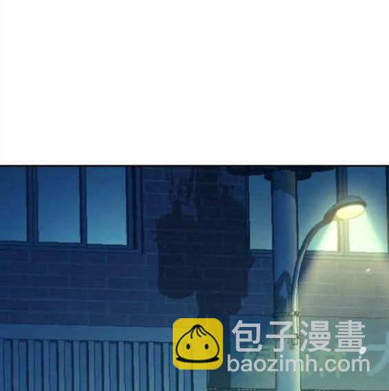 入學傭兵 - 第158話(1/4) - 1