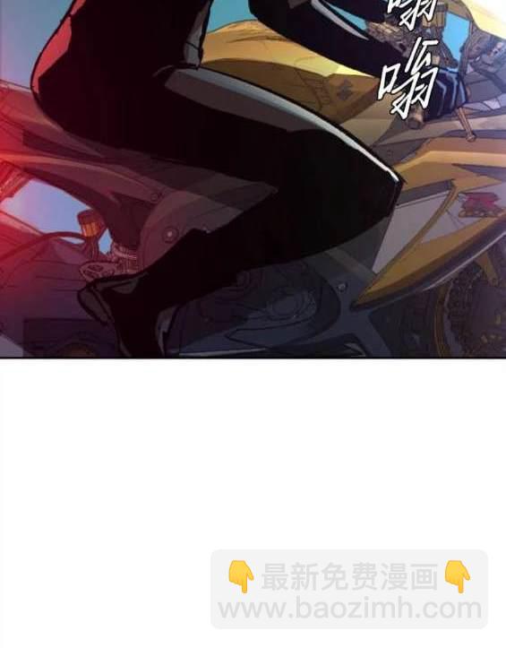 入學傭兵 - 第158話(1/4) - 3