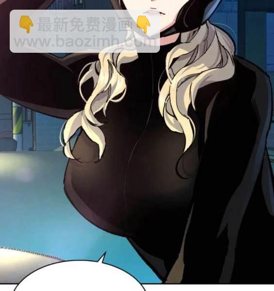 入學傭兵 - 第158話(1/4) - 5