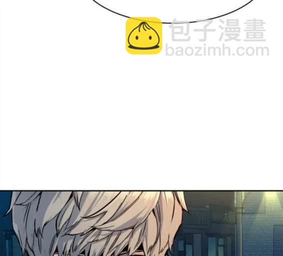 入學傭兵 - 第158話(1/4) - 3