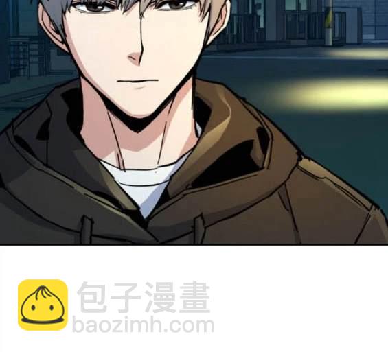 入學傭兵 - 第158話(1/4) - 4