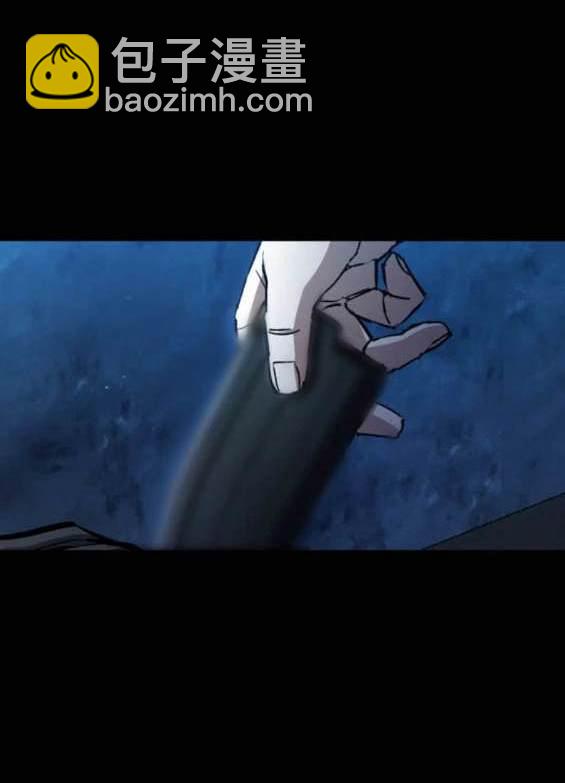 入學傭兵 - 第160話(1/4) - 4