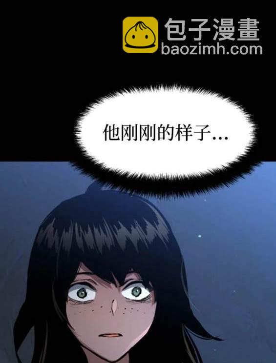 第160话24