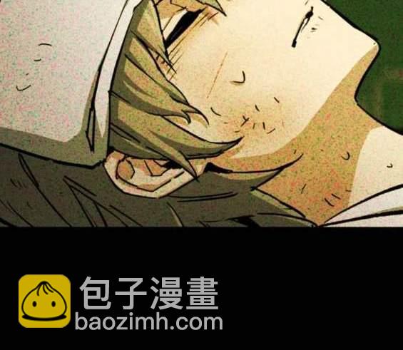 入學傭兵 - 第160話(1/4) - 4
