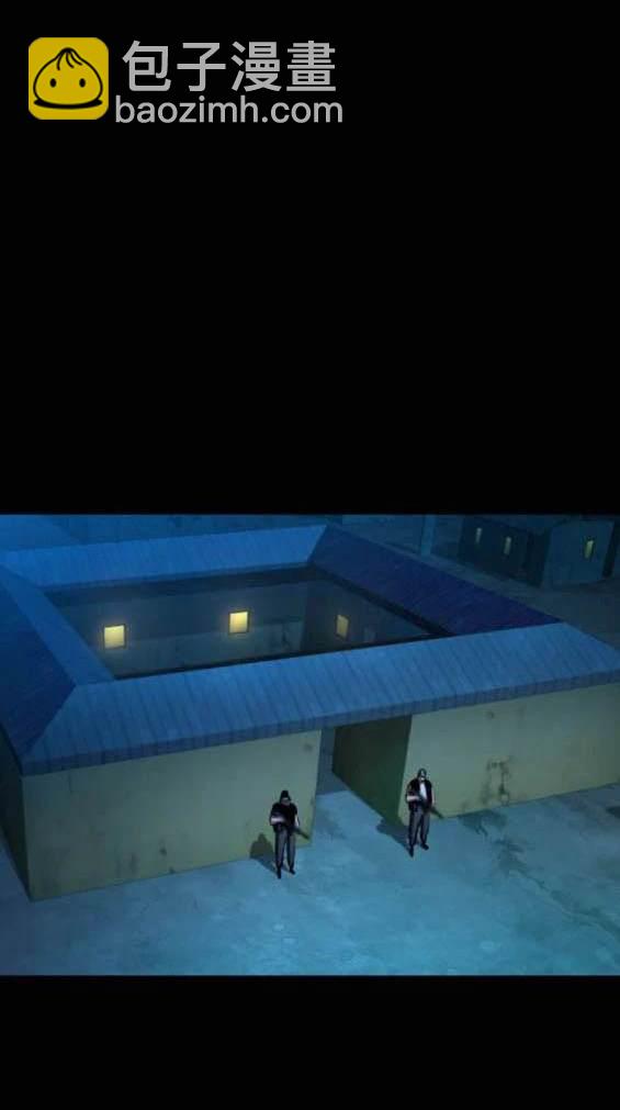 入學傭兵 - 第160話(1/4) - 3