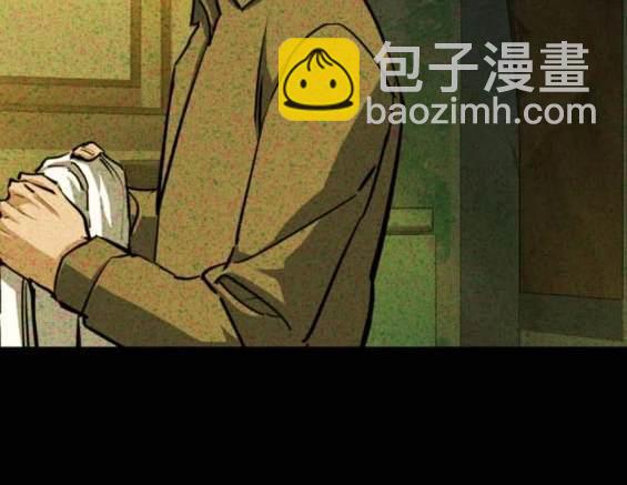 入學傭兵 - 第160話(1/4) - 7