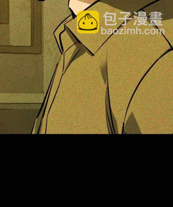 入學傭兵 - 第160話(1/4) - 4