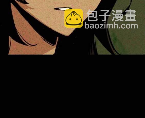 入學傭兵 - 第160話(1/4) - 6