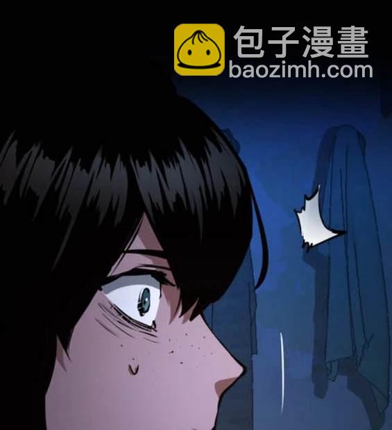 入學傭兵 - 第160話(1/4) - 2