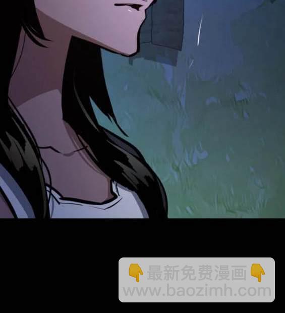 入學傭兵 - 第160話(1/4) - 3