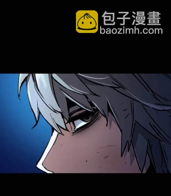 入學傭兵 - 第160話(1/4) - 7
