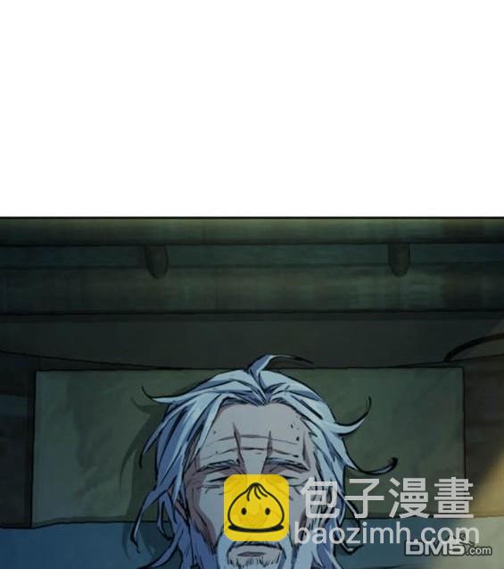 入學傭兵 - 第162話(1/4) - 8