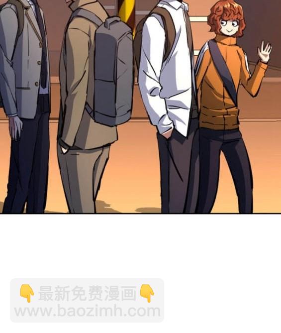 入學傭兵 - 第164話(1/4) - 8