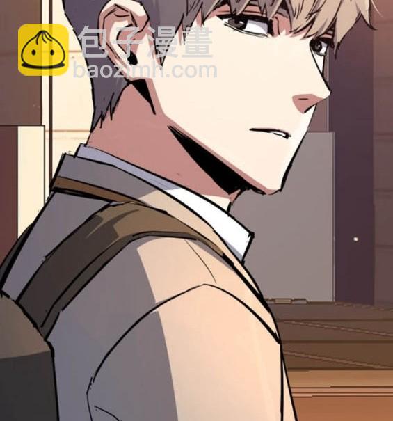 入學傭兵 - 第164話(1/4) - 2