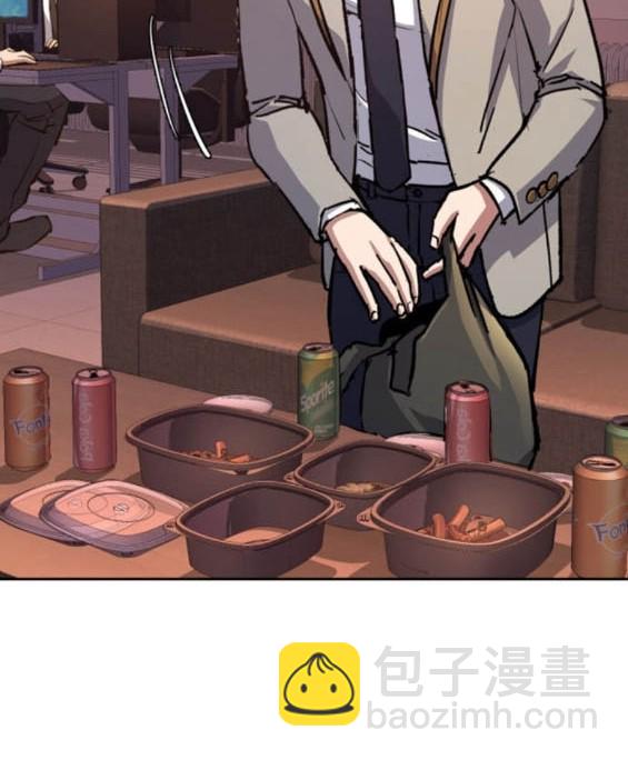 入學傭兵 - 第164話(1/4) - 7