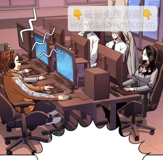 入學傭兵 - 第164話(1/4) - 1