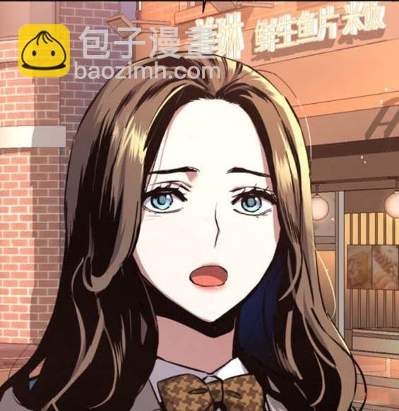 入學傭兵 - 第164話(1/4) - 5