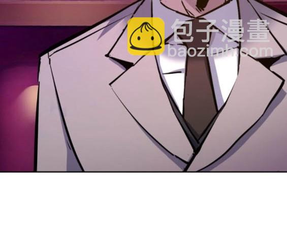 入學傭兵 - 第166話(1/4) - 3