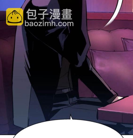 入學傭兵 - 第166話(1/4) - 2