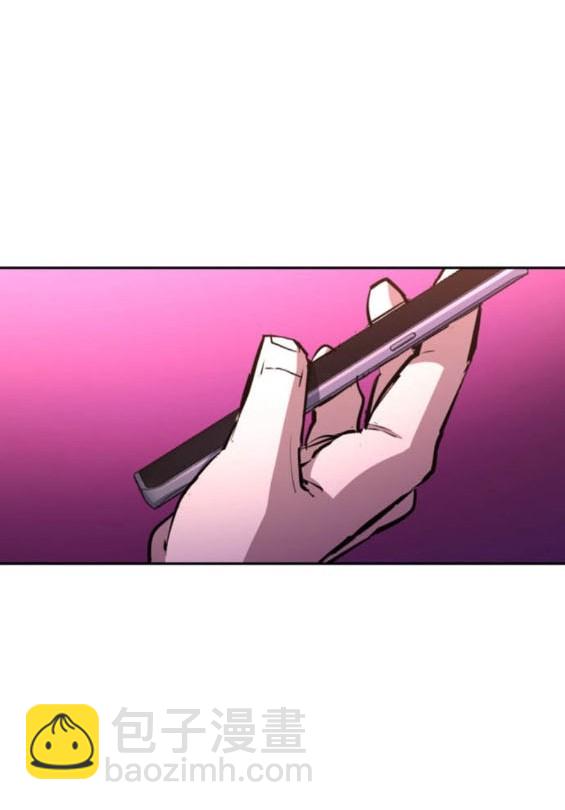 入學傭兵 - 第166話(1/4) - 4