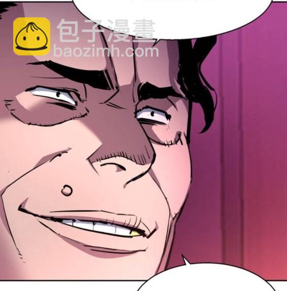 入學傭兵 - 第166話(1/4) - 5