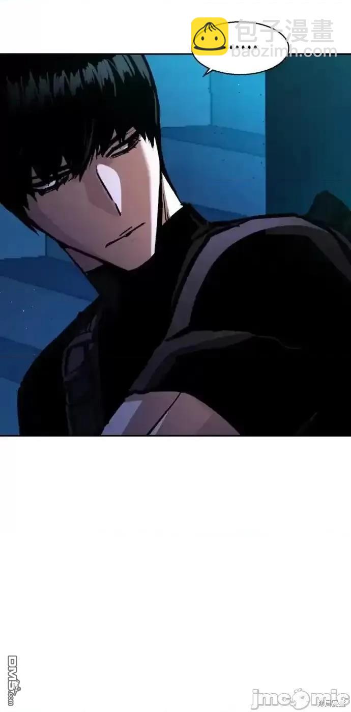 入學傭兵 - 第168話(1/2) - 5
