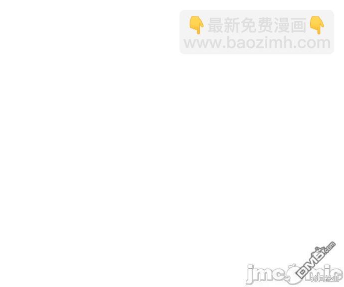 入學傭兵 - 第168話(1/2) - 6