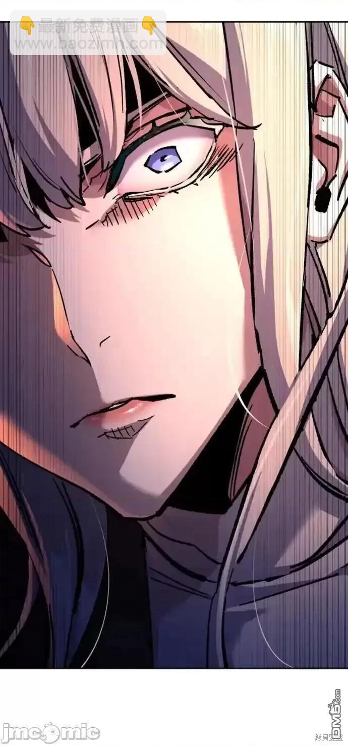 入學傭兵 - 第168話(1/2) - 4