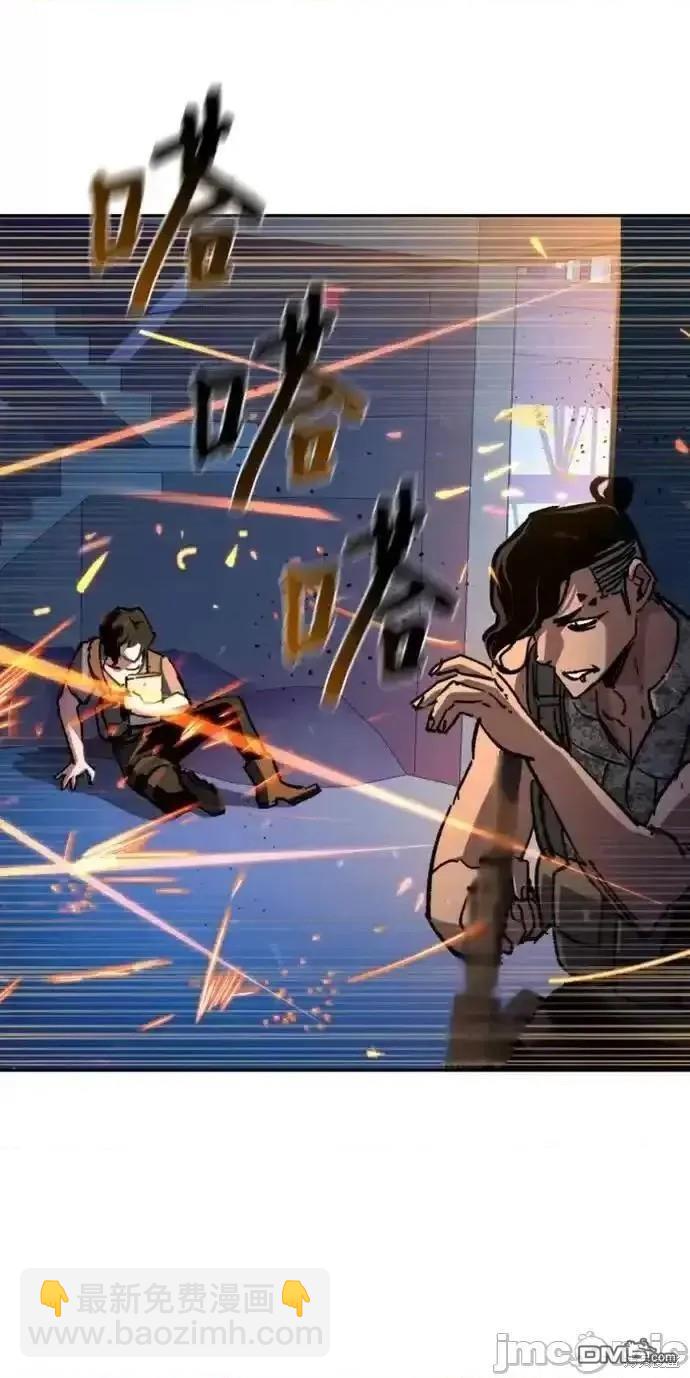 入學傭兵 - 第168話(1/2) - 5