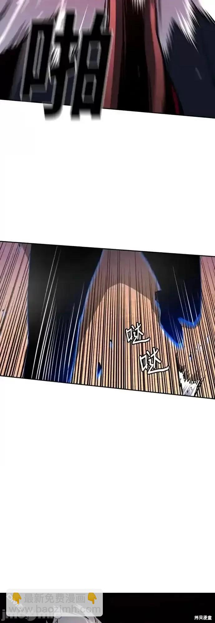 入學傭兵 - 第174話(1/2) - 5