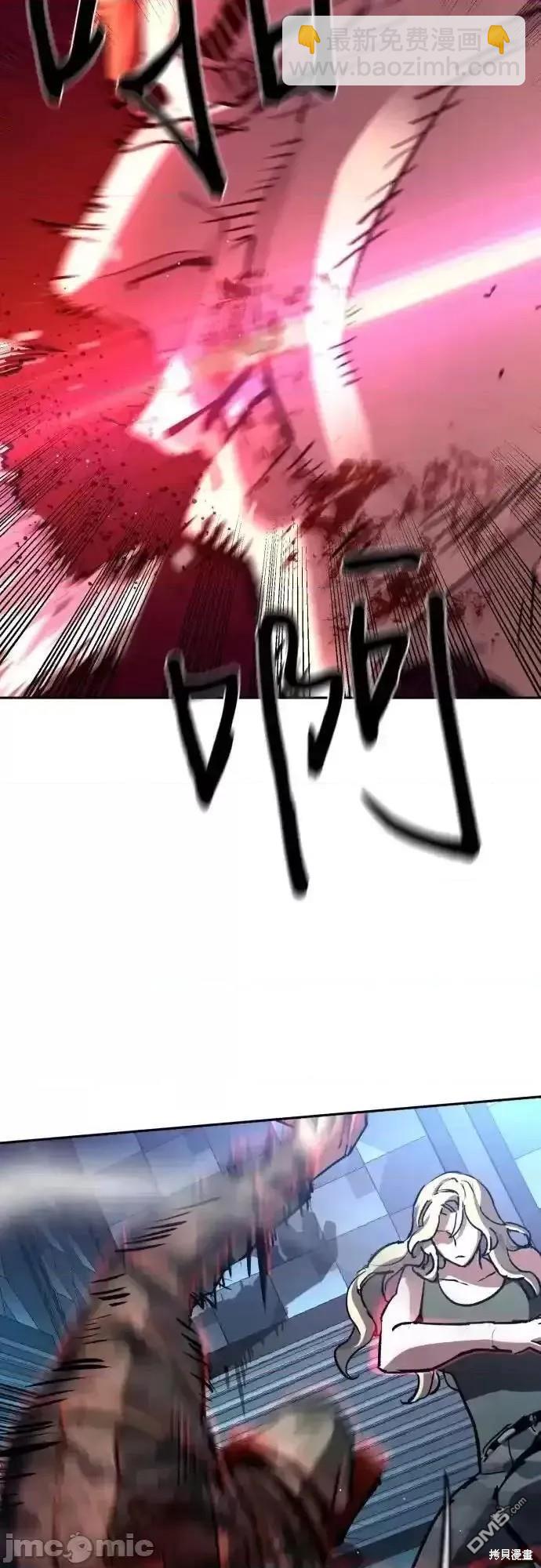 入學傭兵 - 第176話(1/2) - 8