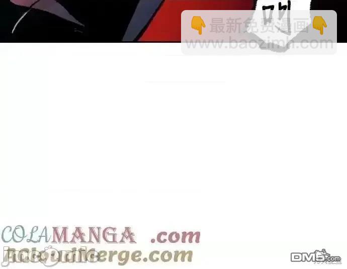 入學傭兵 - 第176話(1/2) - 5