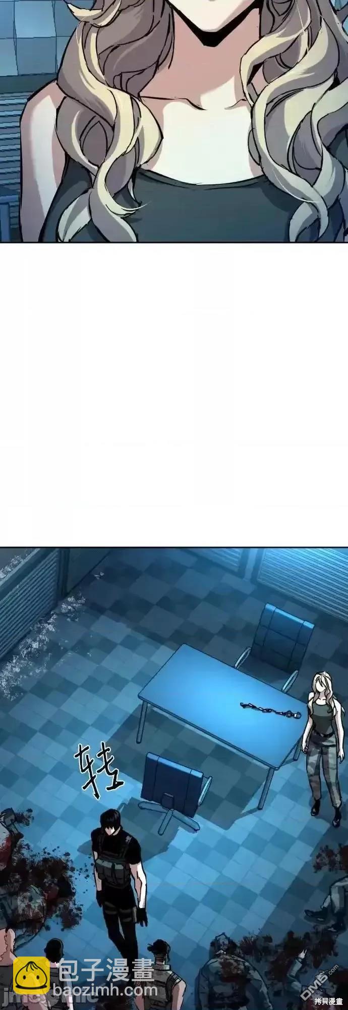 入學傭兵 - 第176話(1/2) - 1