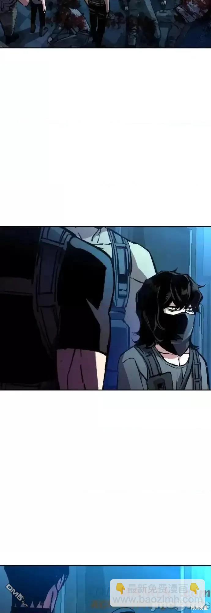 入學傭兵 - 第176話(1/2) - 2